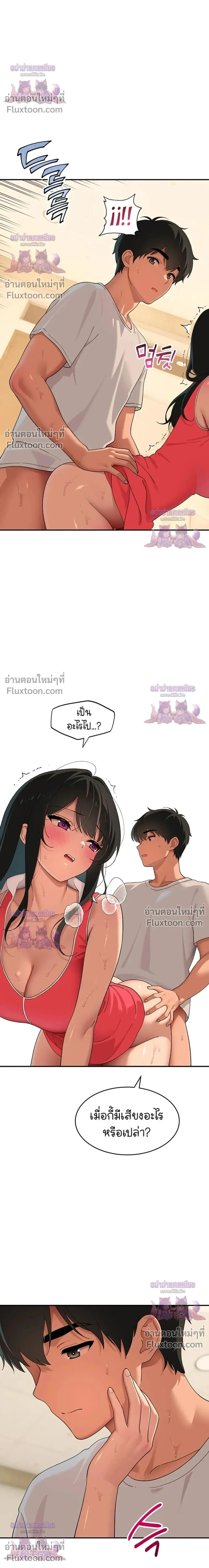 Doujin-Lc- อ่าน โดจิน มังฮวา เกาหลี ญี่ปุ่น จีน แปลไทย A Quiet Cat ตอนที่ 1 2 3 4 5 6 7 8 9 10 11 12 13 14 ฟรี ไม่มีโฆษณา อ่าน โดจิน Manhwa เกาหลี ญี่ปุ่น จีน เรามีครบ คัดมาให้เน้นๆ โดจิน 18+ รับประกันความฟินโดย  Doujin Lc