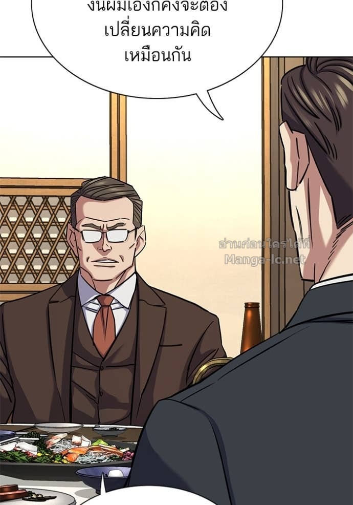 Doujin-Lc- อ่าน โดจิน มังฮวา เกาหลี ญี่ปุ่น จีน แปลไทย Reborn Rich ตอนที่ 1 2 3 4 5 6 7 8 9 10 11 12 13 14 ฟรี ไม่มีโฆษณา อ่าน โดจิน Manhwa เกาหลี ญี่ปุ่น จีน เรามีครบ คัดมาให้เน้นๆ โดจิน 18+ รับประกันความฟินโดย Doujin Lc