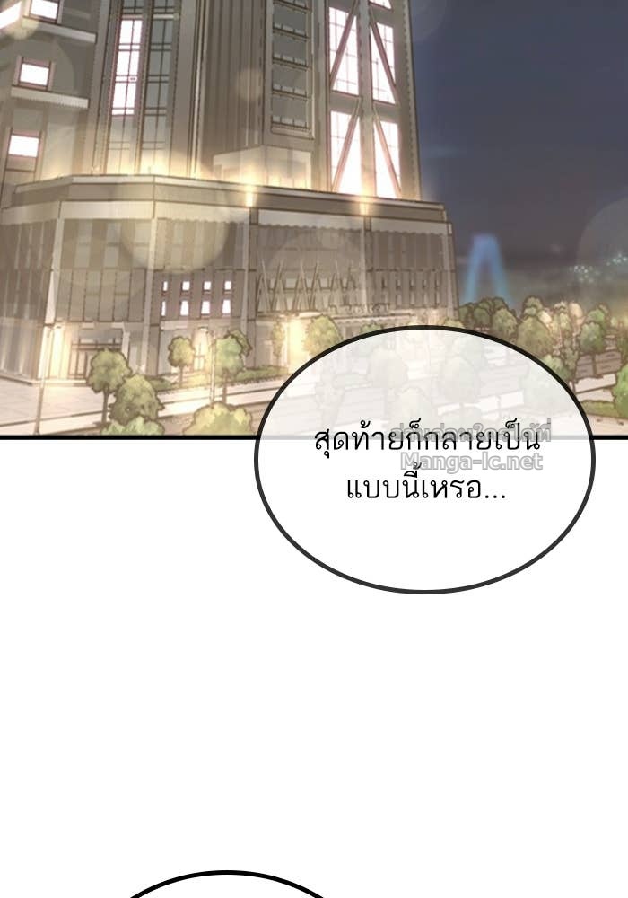 Doujin-Lc- อ่าน โดจิน มังฮวา เกาหลี ญี่ปุ่น จีน แปลไทย HECTOPASCAL ตอนที่ 1 2 3 4 5 6 7 8 9 10 11 12 13 14 ฟรี ไม่มีโฆษณา อ่าน โดจิน Manhwa เกาหลี ญี่ปุ่น จีน เรามีครบ คัดมาให้เน้นๆ โดจิน 18+ รับประกันความฟินโดย Doujin Lc
