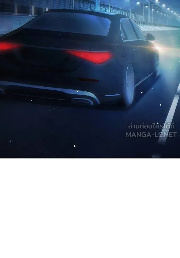 เยาวชนคนคุก ตอนที่ 63 รูปที่ 179