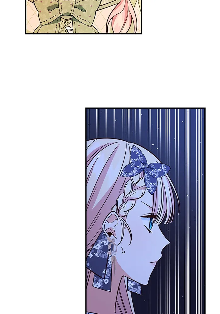 นางร้ายที่ไหนจะมีคุณธรรม ตอนที่ 23 รูปที่ 74