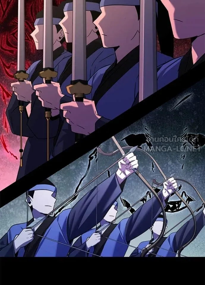 คืนแห่งโทแกบี ตอนที่ 111 รูปที่ 59