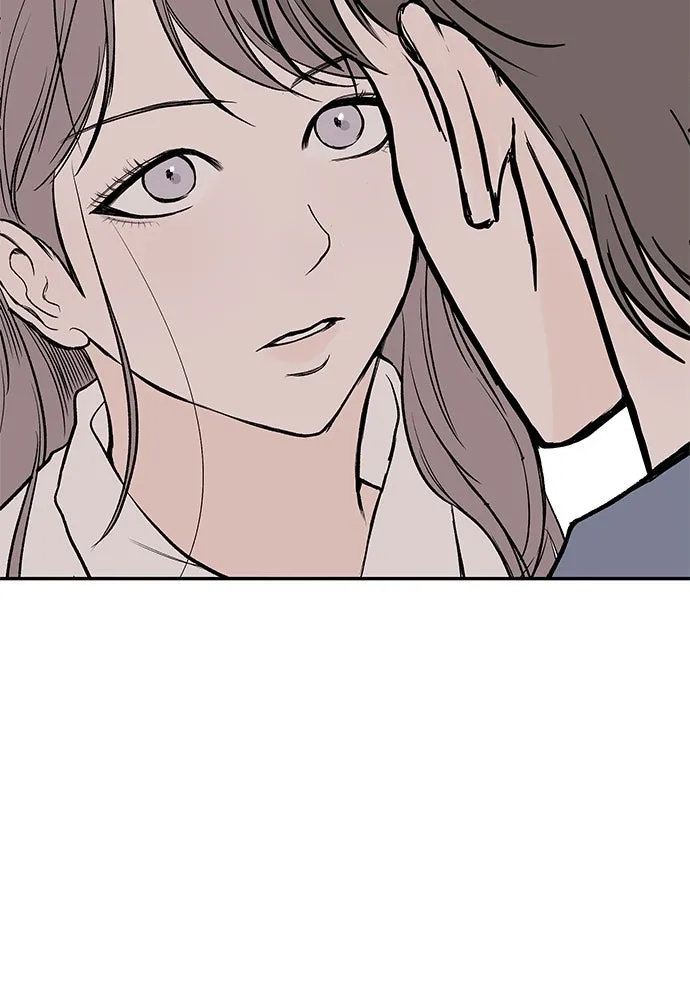 ถ่านไฟเราไม่เก่าเลย ตอนที่ 41 รูปที่ 83