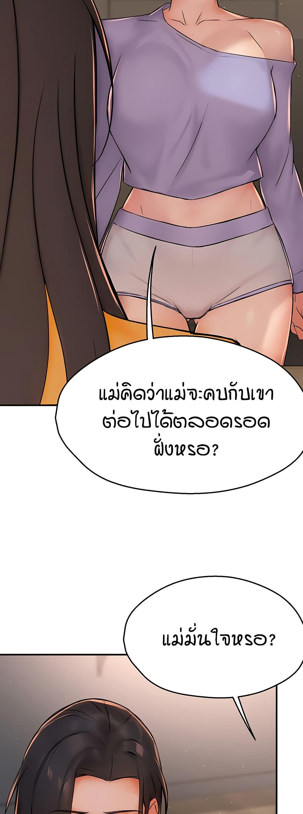 Doujin-Lc- อ่าน โดจิน มังฮวา เกาหลี ญี่ปุ่น จีน แปลไทย Yogurt Delivery Lady ตอนที่ 1 2 3 4 5 6 7 8 9 10 11 12 13 14 ฟรี ไม่มีโฆษณา อ่าน โดจิน Manhwa เกาหลี ญี่ปุ่น จีน เรามีครบ คัดมาให้เน้นๆ โดจิน 18+ รับประกันความฟินโดย  Doujin Lc