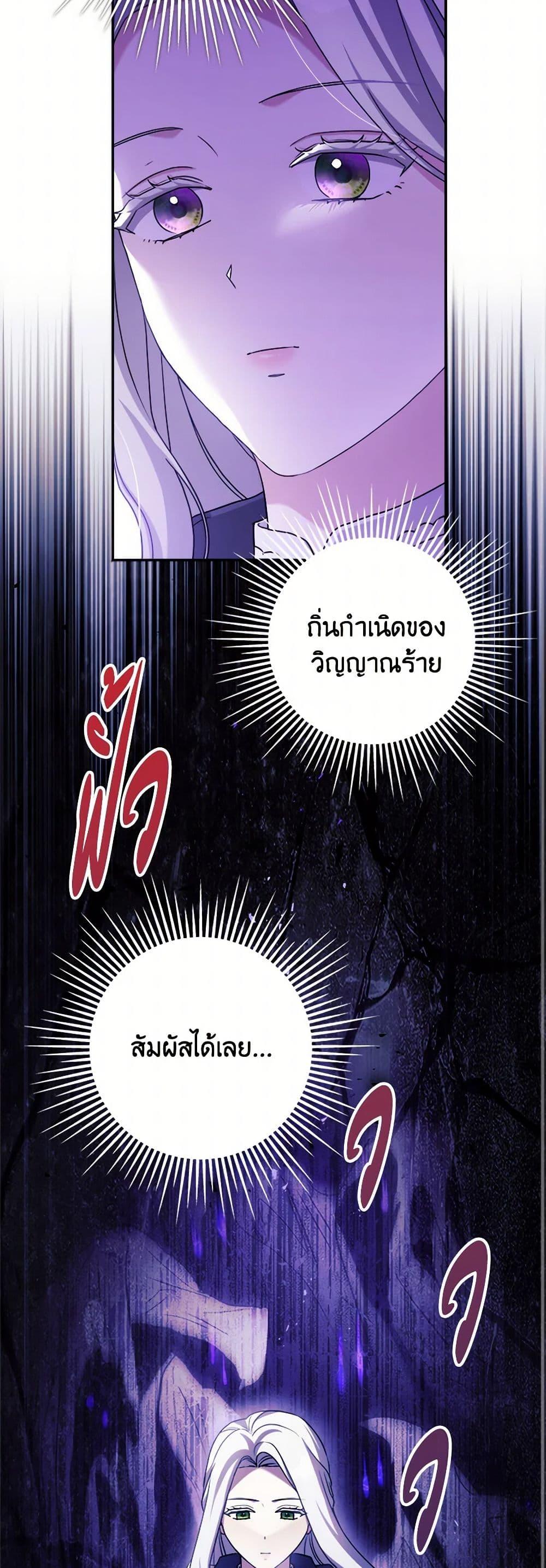 Manga-lc-com อ่านมังงะ อ่านการ์ตูน ออนไลน์ ฟรี I Went On Strike Because It Was A Time Limit ตอนที่ 1 2 3 4 5 6 7 8 9 10 11 12 13 14 ฟรี ไม่มีโฆษณา Manga-lc - อ่าน มังงะ อ่าน การ์ตูน ออนไลน์ อ่านมังงะ ฟรี