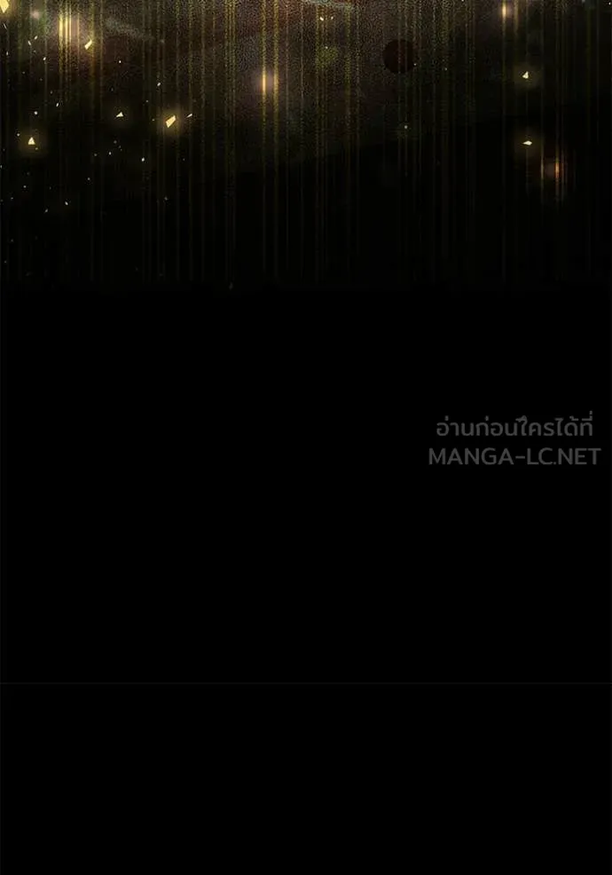 อัศวินดำล่าท้าเวลา ตอนที่ 116 รูปที่ 56