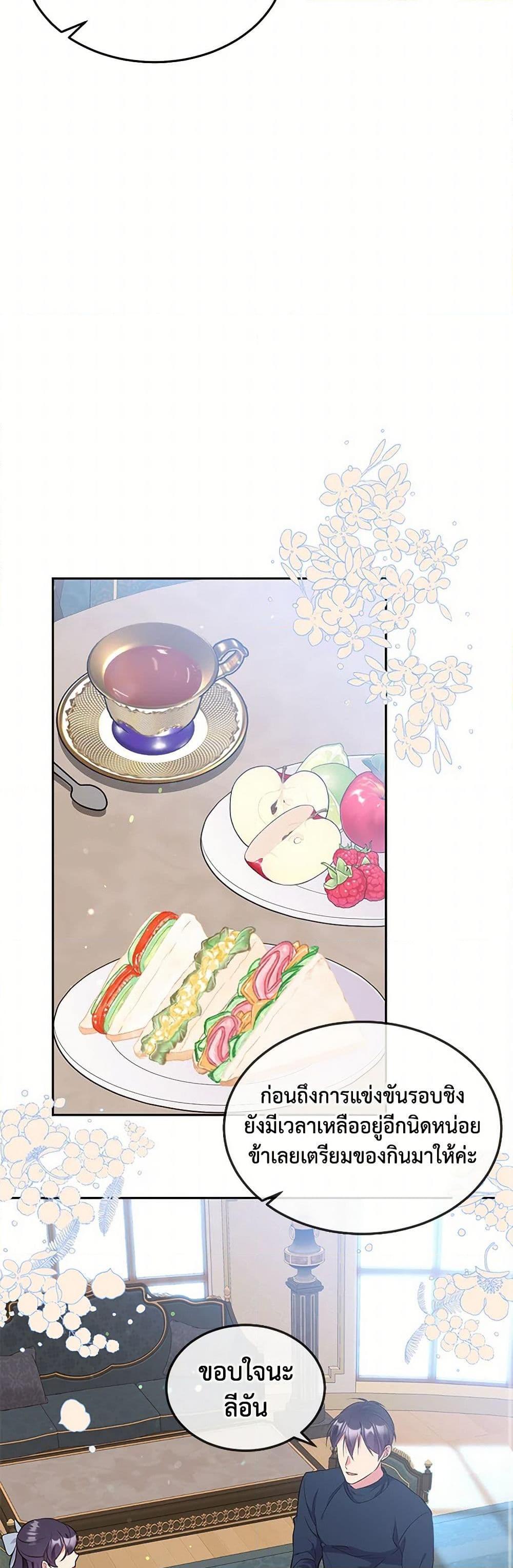 Manga-lc-com อ่านมังงะ อ่านการ์ตูน ออนไลน์ ฟรี My Goal is to Live a Long ตอนที่ 1 2 3 4 5 6 7 8 9 10 11 12 13 14 ฟรี ไม่มีโฆษณา Manga-lc - อ่าน มังงะ อ่าน การ์ตูน ออนไลน์ อ่านมังงะ ฟรี