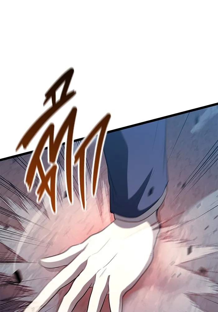 ราชินีนักบู๊ ตอนที่ 17 รูปที่ 137