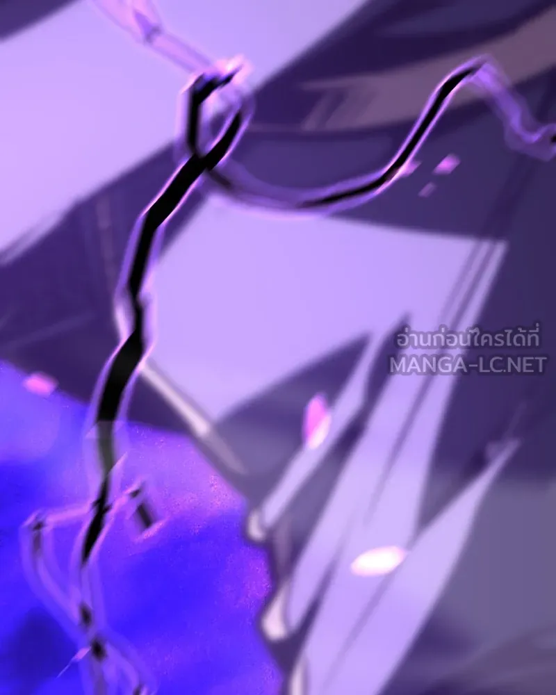 เกิดอีกทีเป็นว่าที่ประมุขลัทธิมาร ตอนที่ 85 รูปที่ 78
