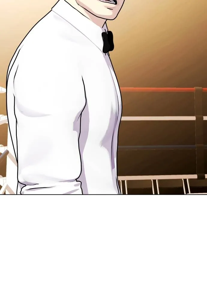 หมาหัวเน่า ตอนที่ 102 รูปที่ 100