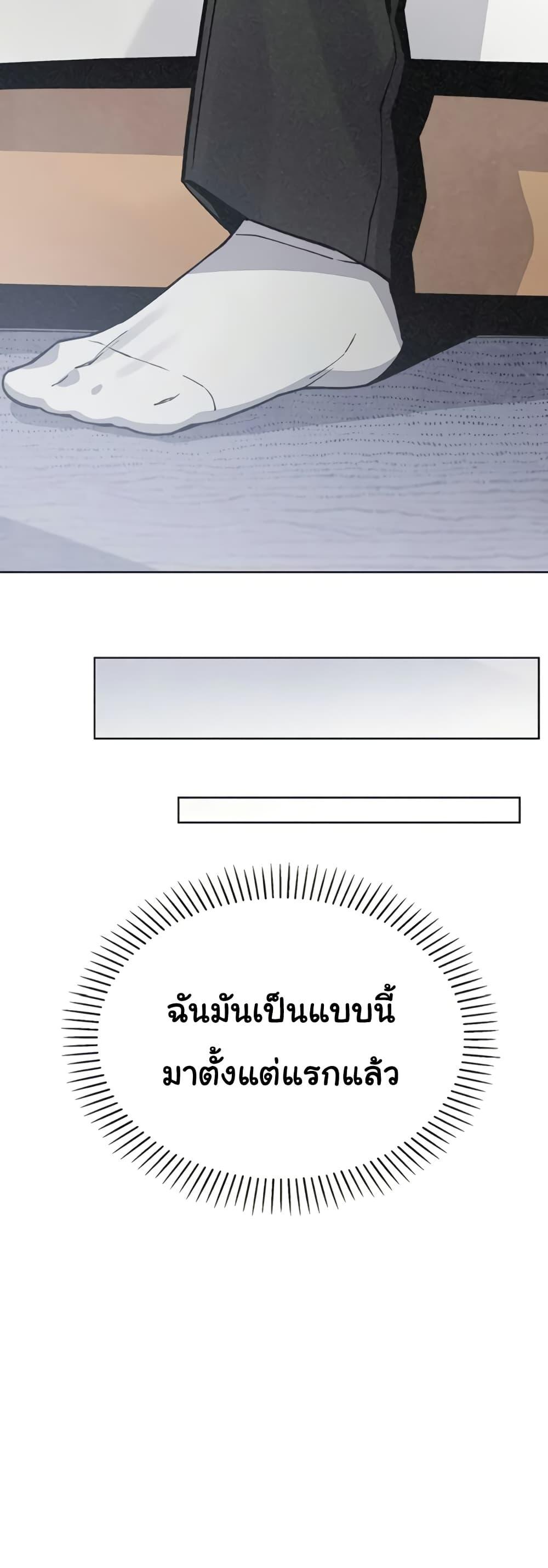 Doujin-Lc- อ่าน โดจิน มังฮวา เกาหลี ญี่ปุ่น จีน แปลไทย My Daughter ตอนที่ 1 2 3 4 5 6 7 8 9 10 11 12 13 14 ฟรี ไม่มีโฆษณา อ่าน โดจิน Manhwa เกาหลี ญี่ปุ่น จีน เรามีครบ คัดมาให้เน้นๆ โดจิน 18+ รับประกันความฟินโดย  Doujin Lc