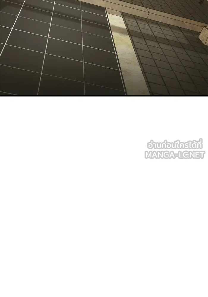 นักออกแบบเขาวงกตระดับชาติ ตอนที่ 8 รูปที่ 15