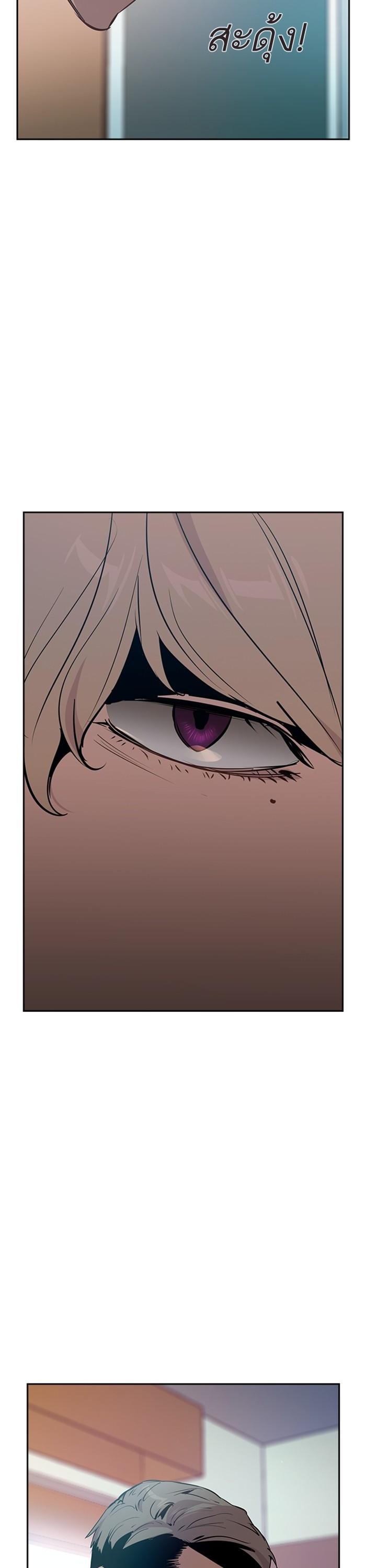 Manga-lc-com อ่านมังงะ อ่านการ์ตูน ออนไลน์ ฟรี The World Is Money and Power กลโกงโลกพนัน ตอนที่ 1 2 3 4 5 6 7 8 9 10 11 12 13 14 ฟรี ไม่มีโฆษณา Manga-lc - อ่าน มังงะ อ่าน การ์ตูน ออนไลน์ อ่านมังงะ ฟรี