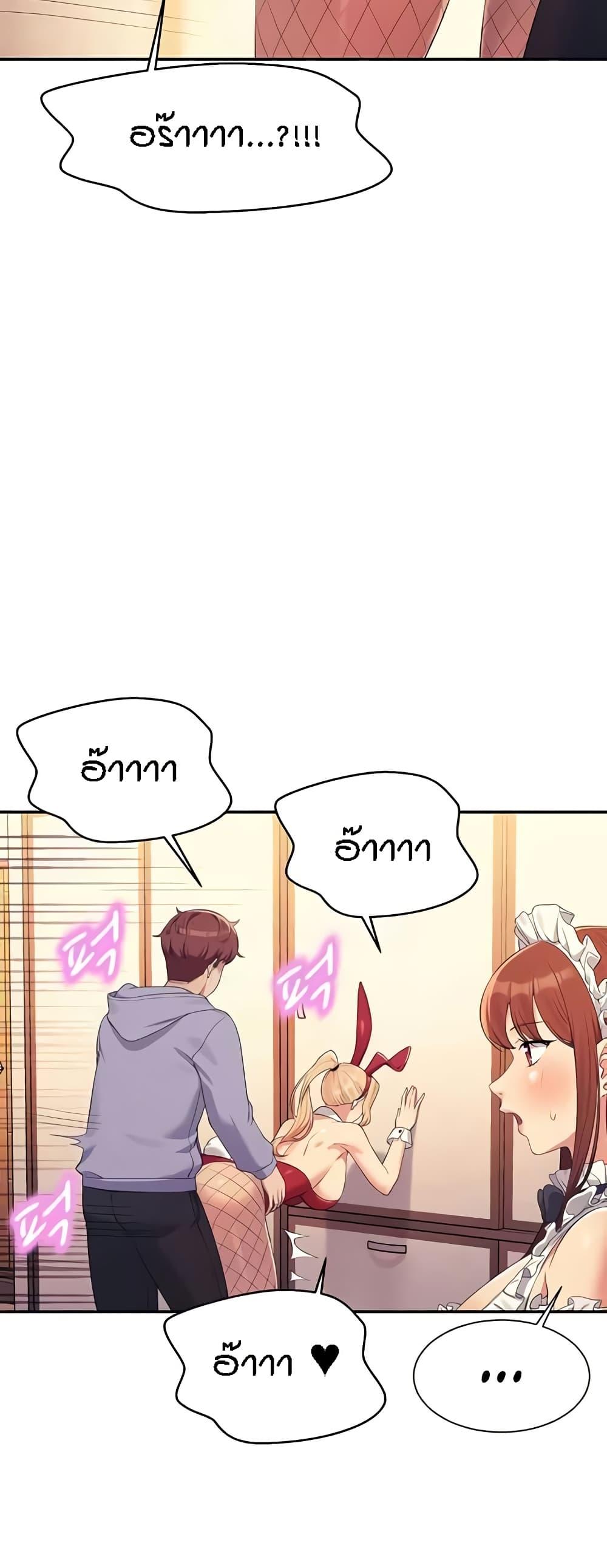 Doujin-Lc- อ่าน โดจิน มังฮวา เกาหลี ญี่ปุ่น จีน แปลไทย Is There No Goddess in My College ตอนที่ 1 2 3 4 5 6 7 8 9 10 11 12 13 14 ฟรี ไม่มีโฆษณา อ่าน โดจิน Manhwa เกาหลี ญี่ปุ่น จีน เรามีครบ คัดมาให้เน้นๆ โดจิน 18+ รับประกันความฟินโดย  Doujin Lc