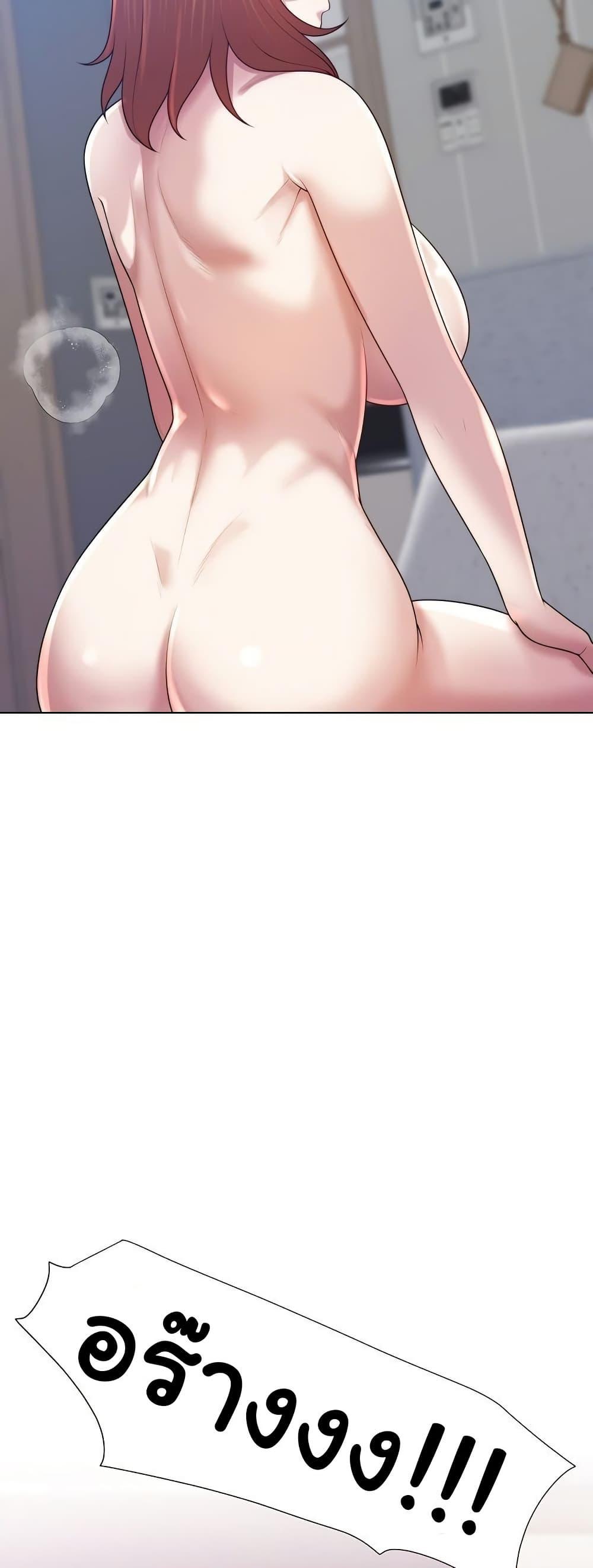 Doujin-Lc- อ่าน โดจิน มังฮวา เกาหลี ญี่ปุ่น จีน แปลไทย Wanna Become ตอนที่ 1 2 3 4 5 6 7 8 9 10 11 12 13 14 ฟรี ไม่มีโฆษณา อ่าน โดจิน Manhwa เกาหลี ญี่ปุ่น จีน เรามีครบ คัดมาให้เน้นๆ โดจิน 18+ รับประกันความฟินโดย  Doujin Lc