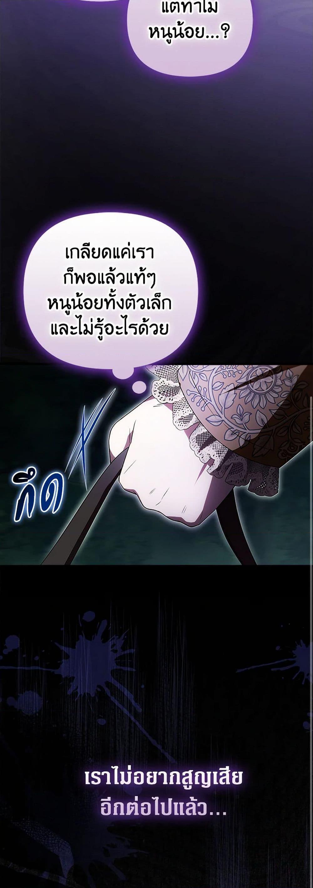 Manga-lc-com อ่านมังงะ อ่านการ์ตูน ออนไลน์ ฟรี It’s My First Time Being Loved ตอนที่ 1 2 3 4 5 6 7 8 9 10 11 12 13 14 ฟรี ไม่มีโฆษณา Manga-lc - อ่าน มังงะ อ่าน การ์ตูน ออนไลน์ อ่านมังงะ ฟรี