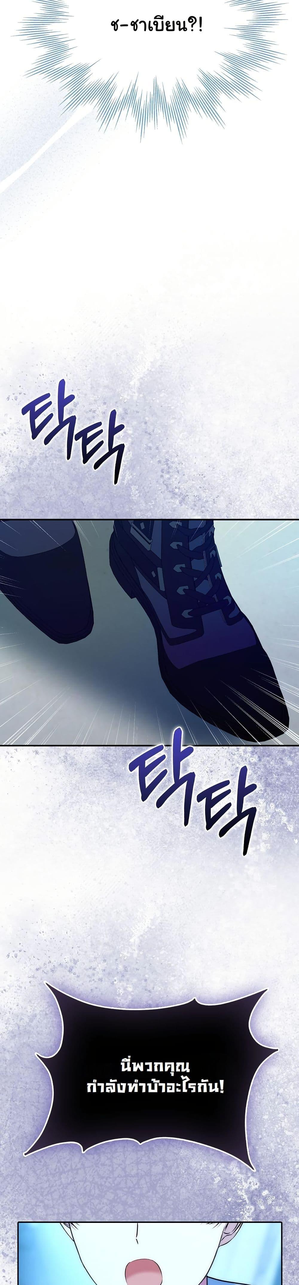 Manga-lc-com อ่านมังงะ อ่านการ์ตูน ออนไลน์ ฟรี The Maniacs are Obsessed With the Fake ตอนที่ 1 2 3 4 5 6 7 8 9 10 11 12 13 14 ฟรี ไม่มีโฆษณา Manga-lc - อ่าน มังงะ อ่าน การ์ตูน ออนไลน์ อ่านมังงะ ฟรี