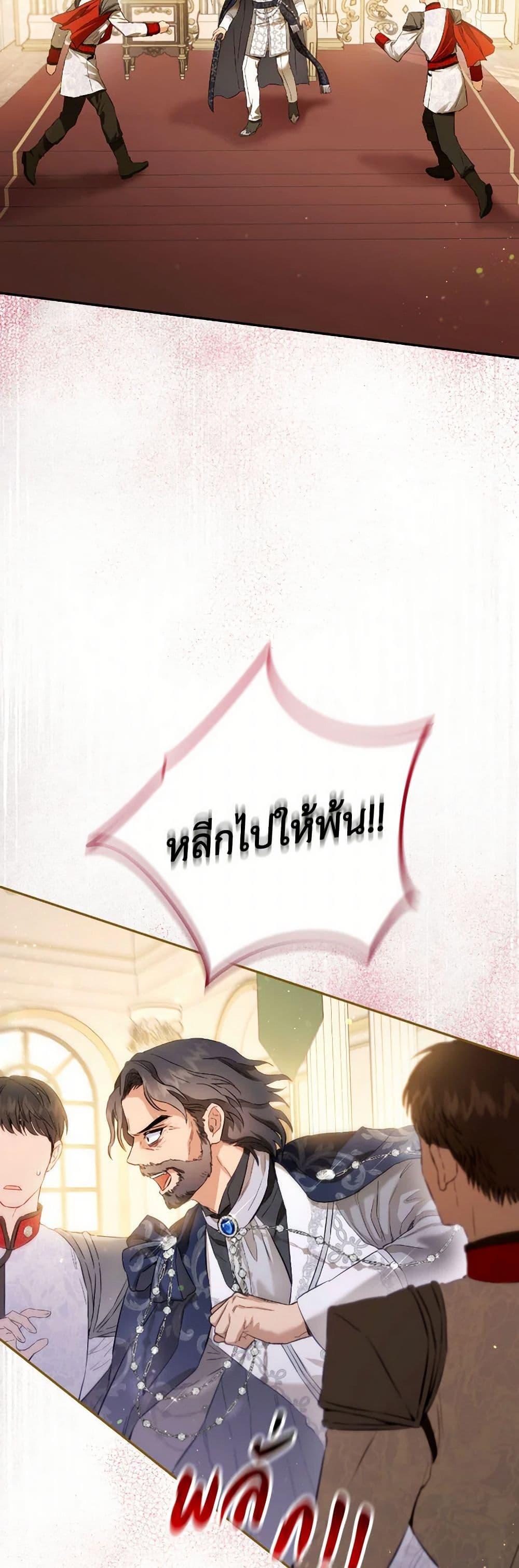 Manga-lc-com อ่านมังงะ อ่านการ์ตูน ออนไลน์ ฟรี The Heiress’s Double Life ตอนที่ 1 2 3 4 5 6 7 8 9 10 11 12 13 14 ฟรี ไม่มีโฆษณา Manga-lc - อ่าน มังงะ อ่าน การ์ตูน ออนไลน์ อ่านมังงะ ฟรี