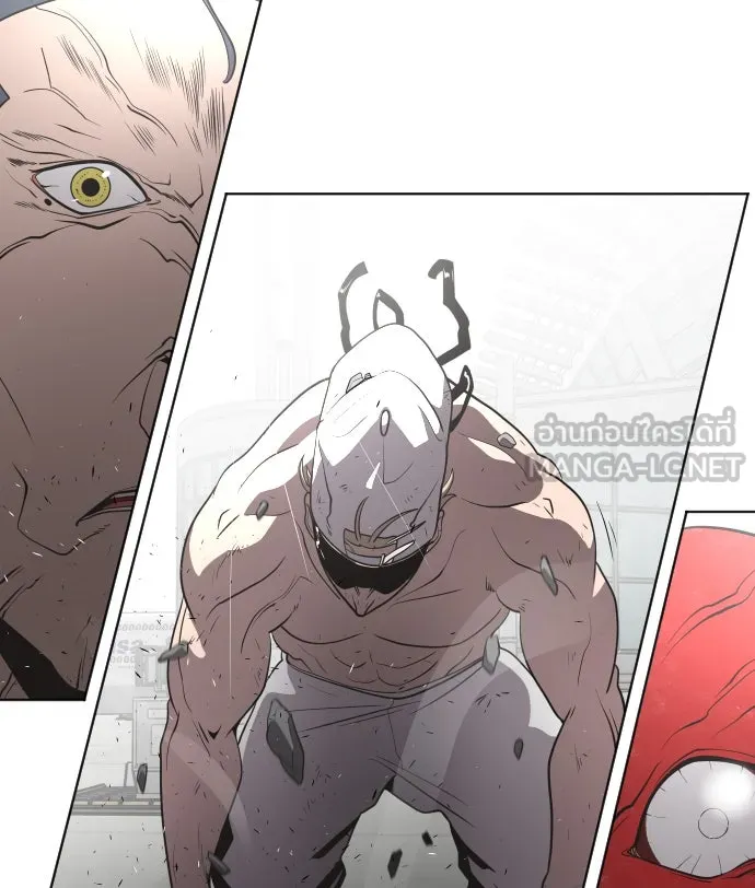 ยุคแห่งยอดมนุษย์ ตอนที่ 26 รูปที่ 30