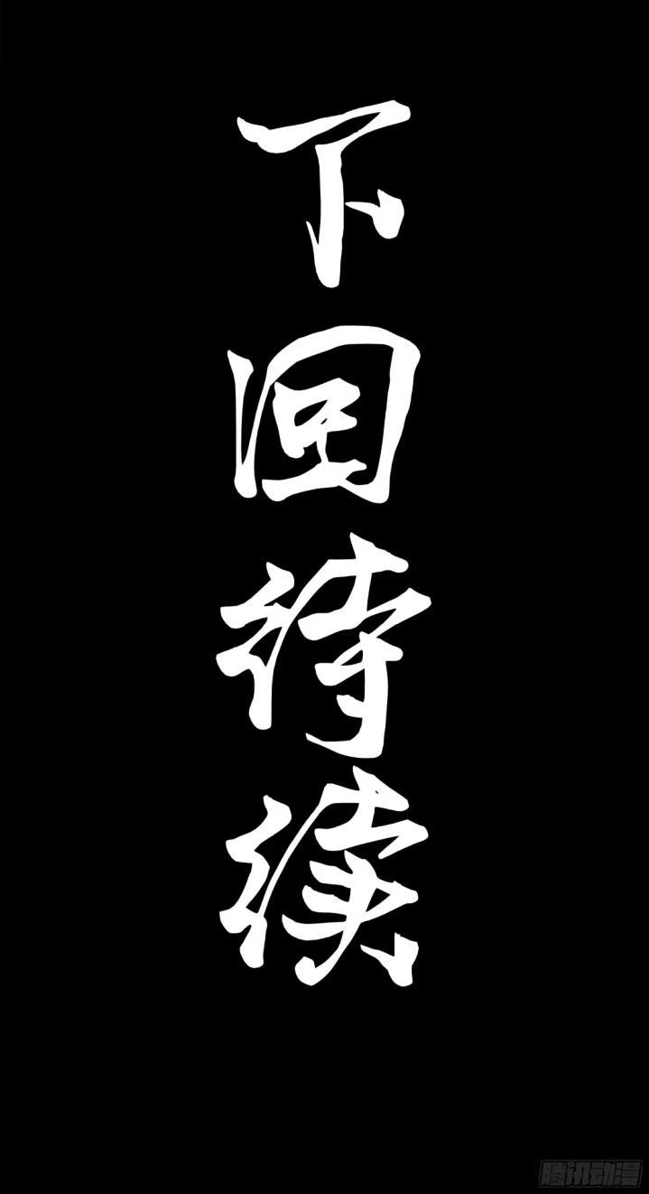 Manga-lc-com อ่านมังงะ อ่านการ์ตูน ออนไลน์ ฟรี Legend of Star General ตอนที่ 1 2 3 4 5 6 7 8 9 10 11 12 13 14 ฟรี ไม่มีโฆษณา Manga-lc - อ่าน มังงะ อ่าน การ์ตูน ออนไลน์ อ่านมังงะ ฟรี