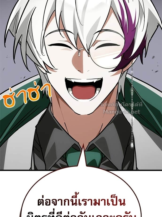 Doujin-Lc- อ่าน โดจิน มังฮวา เกาหลี ญี่ปุ่น จีน แปลไทย หยุดนะจอมมาร ฮีโร่ล้อมไว้หมดแล้ว ตอนที่ 1 2 3 4 5 6 7 8 9 10 11 12 13 14 ฟรี ไม่มีโฆษณา อ่าน โดจิน Manhwa เกาหลี ญี่ปุ่น จีน เรามีครบ คัดมาให้เน้นๆ โดจิน 18+ รับประกันความฟินโดย Doujin Lc