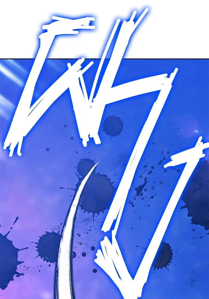 +99 ท่อนไม้พร้อมบวก ตอนที่ 12 ผู้เล่นปนเปื้อน vs พีซ (1) รูปที่ 452