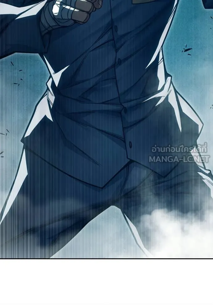 เยาวชนคนคุก ตอนที่ 93 รูปที่ 61