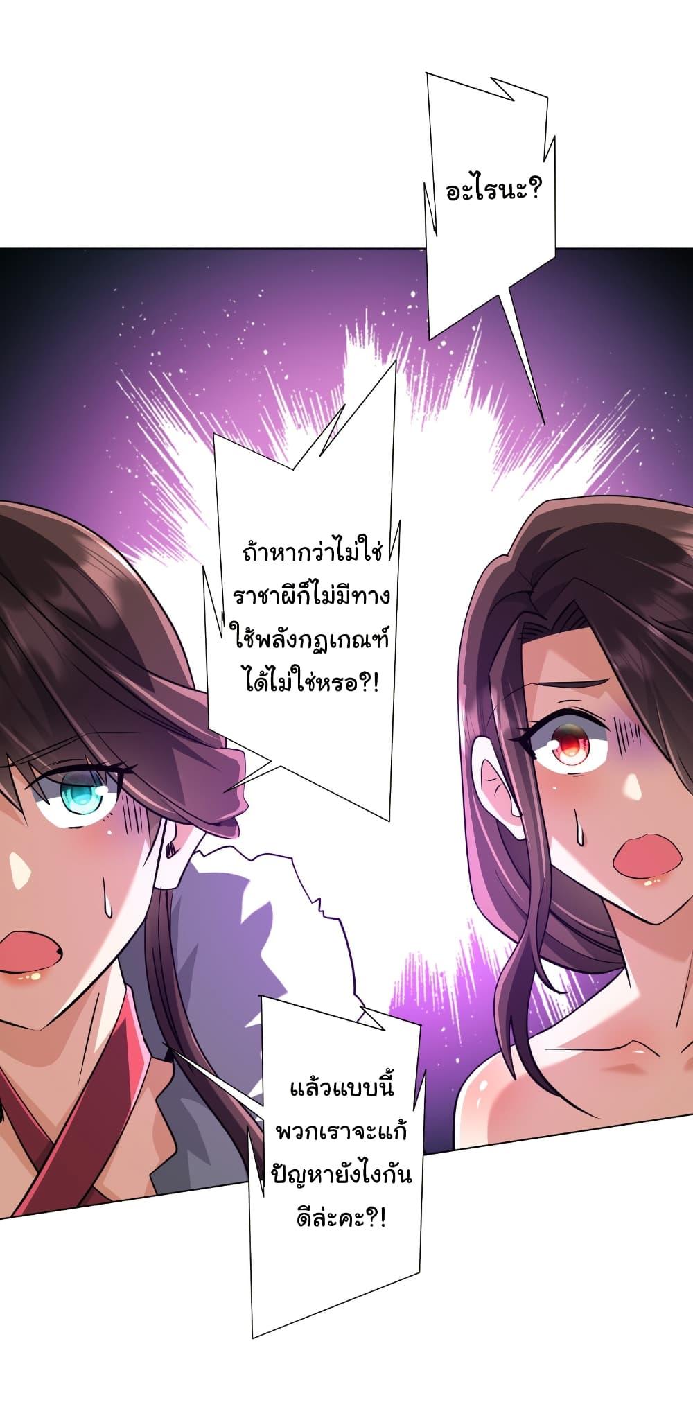 Manga-lc-com อ่านมังงะ อ่านการ์ตูน ออนไลน์ ฟรี Start with Trillions of Coins ตอนที่ 1 2 3 4 5 6 7 8 9 10 11 12 13 14 ฟรี ไม่มีโฆษณา Manga-lc - อ่าน มังงะ อ่าน การ์ตูน ออนไลน์ อ่านมังงะ ฟรี