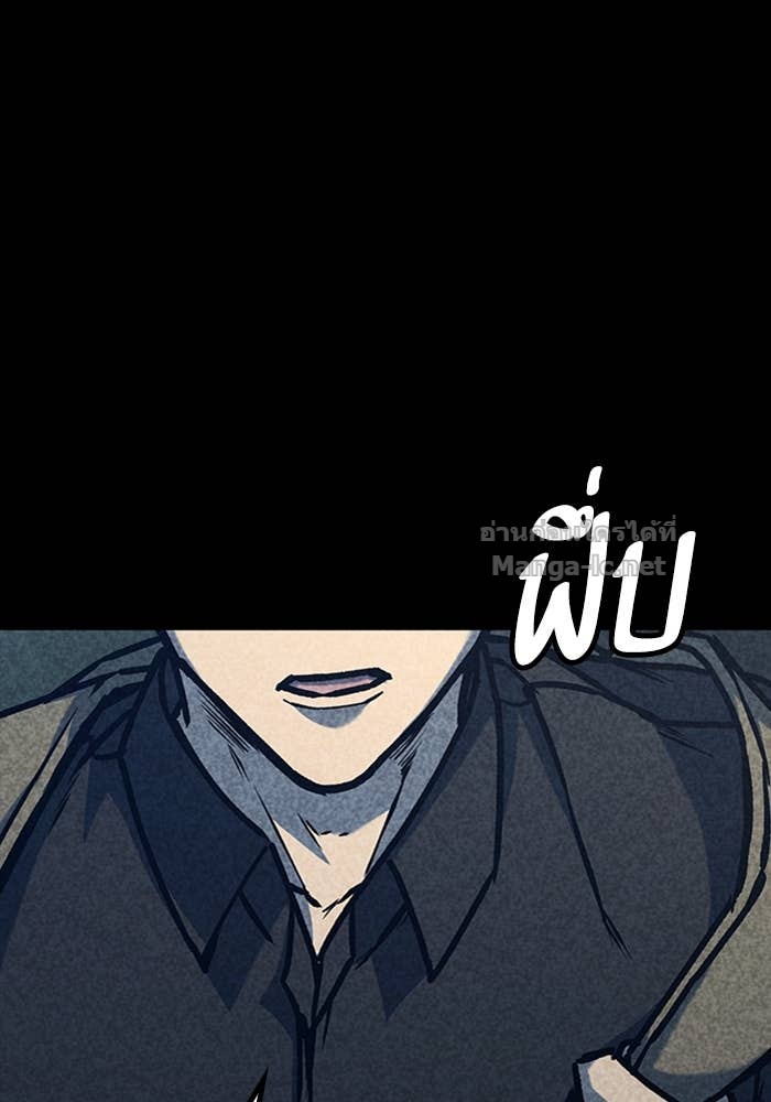 Doujin-Lc- อ่าน โดจิน มังฮวา เกาหลี ญี่ปุ่น จีน แปลไทย HECTOPASCAL ตอนที่ 1 2 3 4 5 6 7 8 9 10 11 12 13 14 ฟรี ไม่มีโฆษณา อ่าน โดจิน Manhwa เกาหลี ญี่ปุ่น จีน เรามีครบ คัดมาให้เน้นๆ โดจิน 18+ รับประกันความฟินโดย Doujin Lc