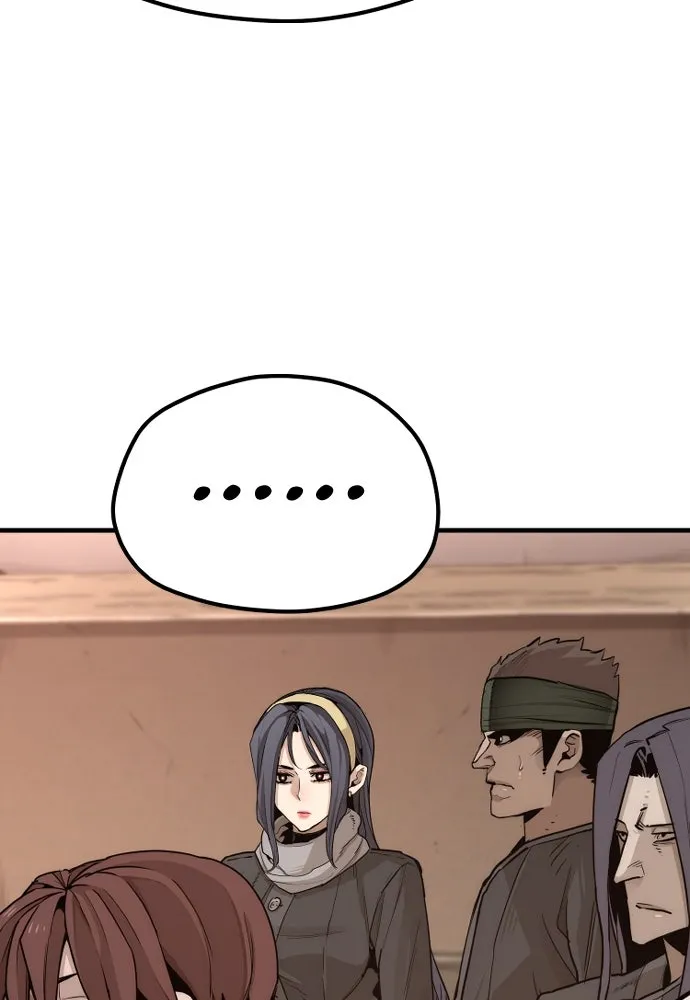 เส้นทางสู่เทพมาร ตอนที่ 73 รูปที่ 145