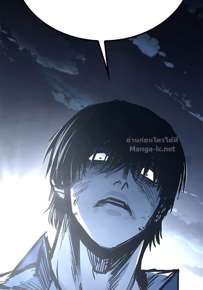 Doujin-Lc- อ่าน โดจิน มังฮวา เกาหลี ญี่ปุ่น จีน แปลไทย HECTOPASCAL ตอนที่ 1 2 3 4 5 6 7 8 9 10 11 12 13 14 ฟรี ไม่มีโฆษณา อ่าน โดจิน Manhwa เกาหลี ญี่ปุ่น จีน เรามีครบ คัดมาให้เน้นๆ โดจิน 18+ รับประกันความฟินโดย Doujin Lc