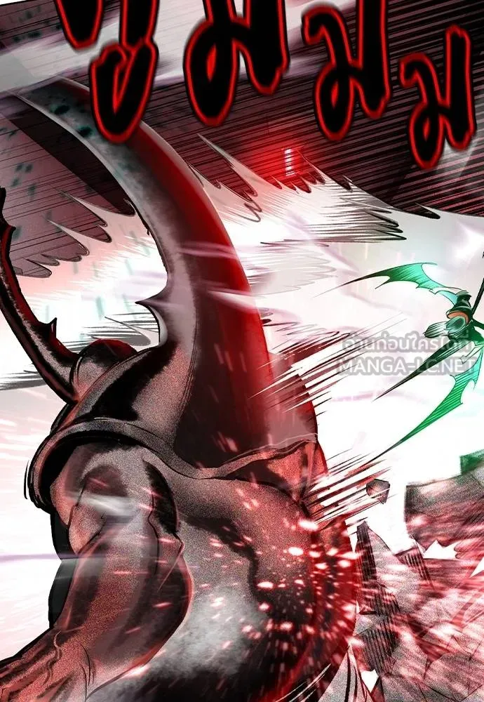 Jungle Juice ตอนที่ 127 รูปที่ 51