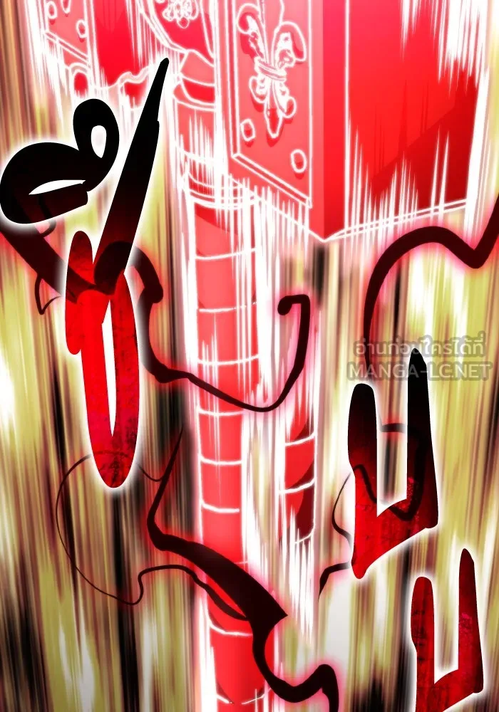 การแข่งขันของผู้เกิดใหม่ ตอนที่ 75 รูปที่ 156