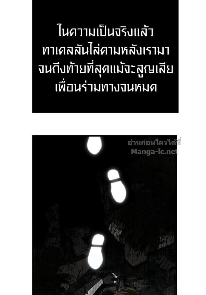 Doujin-Lc- อ่าน โดจิน มังฮวา เกาหลี ญี่ปุ่น จีน แปลไทย เอาชีวิตรอดในเกมฉบับคนเถื่อน ตอนที่ 1 2 3 4 5 6 7 8 9 10 11 12 13 14 ฟรี ไม่มีโฆษณา อ่าน โดจิน Manhwa เกาหลี ญี่ปุ่น จีน เรามีครบ คัดมาให้เน้นๆ โดจิน 18+ รับประกันความฟินโดย Doujin Lc