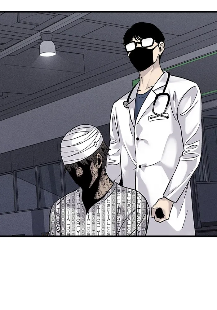 มีนา เกิดมาล่า ตอนที่ 62 รูปที่ 4