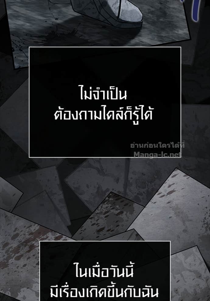 Doujin-Lc- อ่าน โดจิน มังฮวา เกาหลี ญี่ปุ่น จีน แปลไทย เอาชีวิตรอดในเกมฉบับคนเถื่อน ตอนที่ 1 2 3 4 5 6 7 8 9 10 11 12 13 14 ฟรี ไม่มีโฆษณา อ่าน โดจิน Manhwa เกาหลี ญี่ปุ่น จีน เรามีครบ คัดมาให้เน้นๆ โดจิน 18+ รับประกันความฟินโดย Doujin Lc