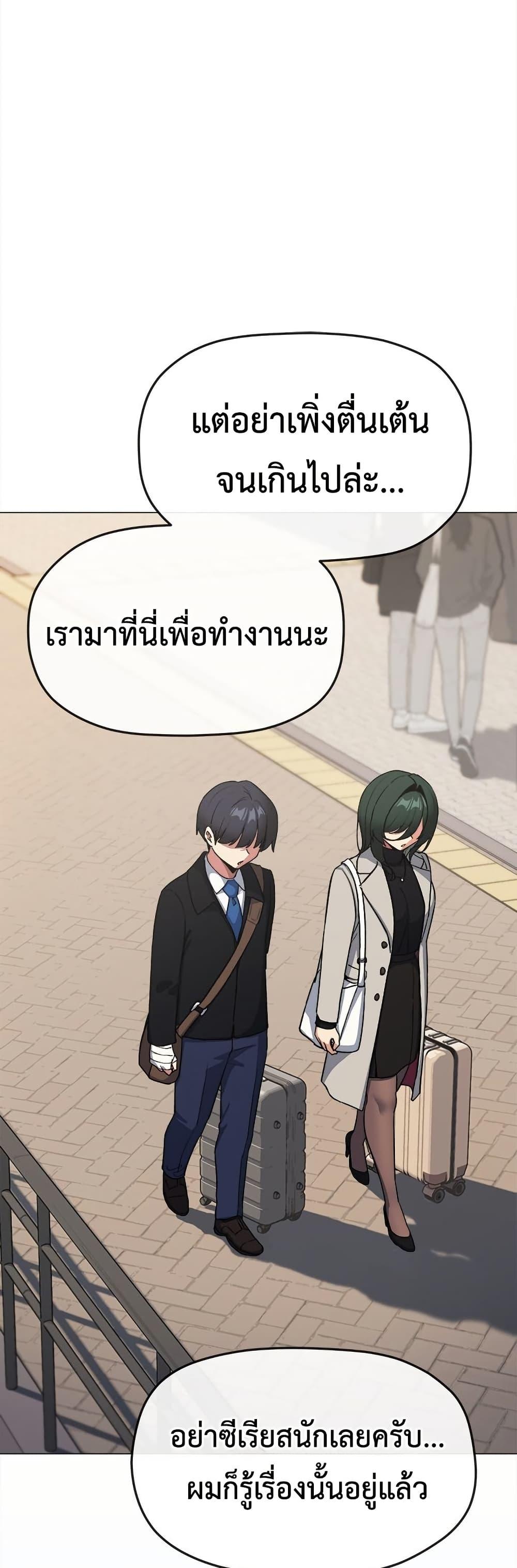 Doujin-Lc- อ่าน โดจิน มังฮวา เกาหลี ญี่ปุ่น จีน แปลไทย Stop Smoking ตอนที่ 1 2 3 4 5 6 7 8 9 10 11 12 13 14 ฟรี ไม่มีโฆษณา อ่าน โดจิน Manhwa เกาหลี ญี่ปุ่น จีน เรามีครบ คัดมาให้เน้นๆ โดจิน 18+ รับประกันความฟินโดย  Doujin Lc