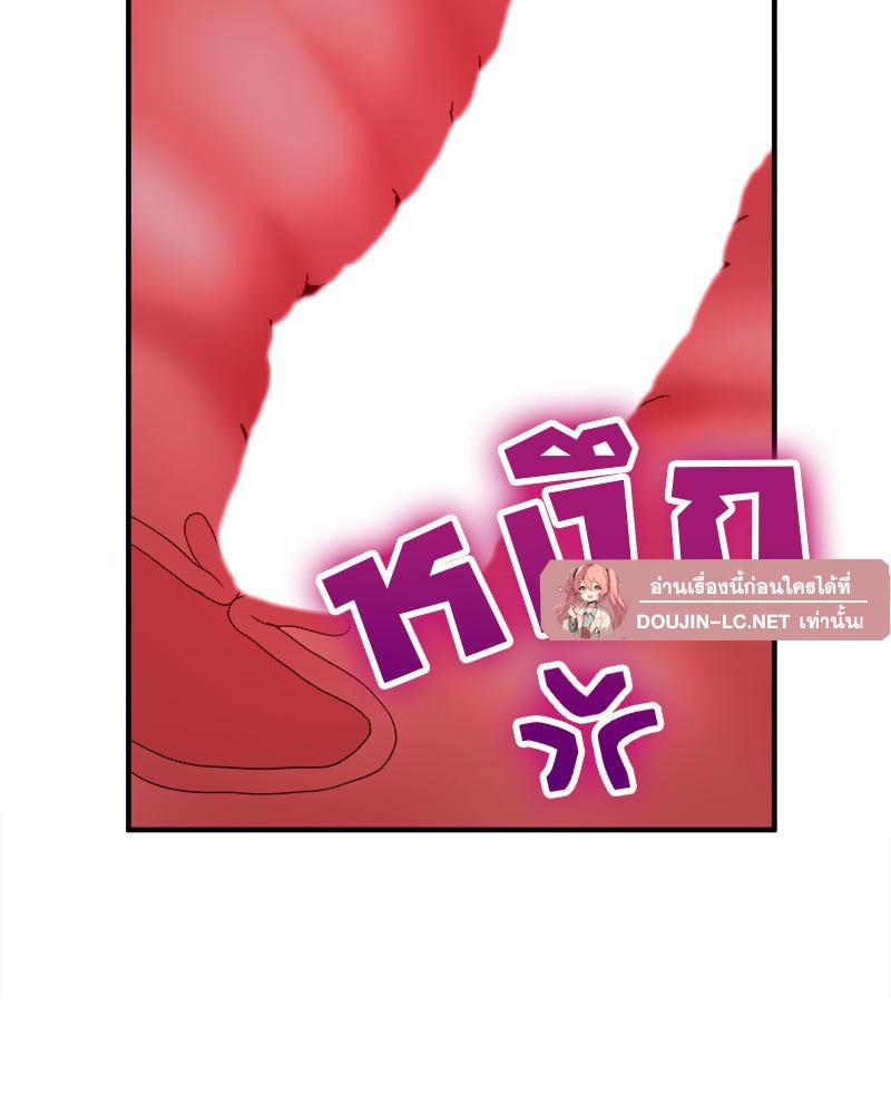 Doujin-Lc- อ่าน โดจิน มังฮวา เกาหลี ญี่ปุ่น จีน แปลไทย I Love-Hate You ตอนที่ 1 2 3 4 5 6 7 8 9 10 11 12 13 14 ฟรี ไม่มีโฆษณา อ่าน โดจิน Manhwa เกาหลี ญี่ปุ่น จีน เรามีครบ คัดมาให้เน้นๆ โดจิน 18+ รับประกันความฟินโดย  Doujin Lc