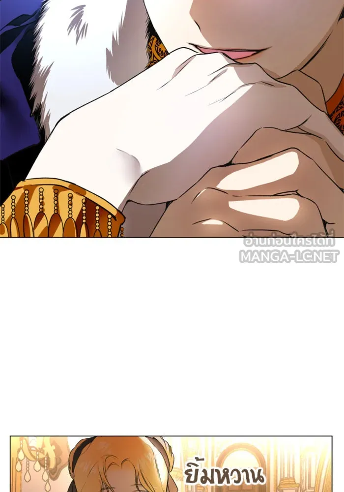 ชิงชีวิตพลิกลิขิตชะตา ตอนที่ 7 เปิดม่าน รูปที่ 66