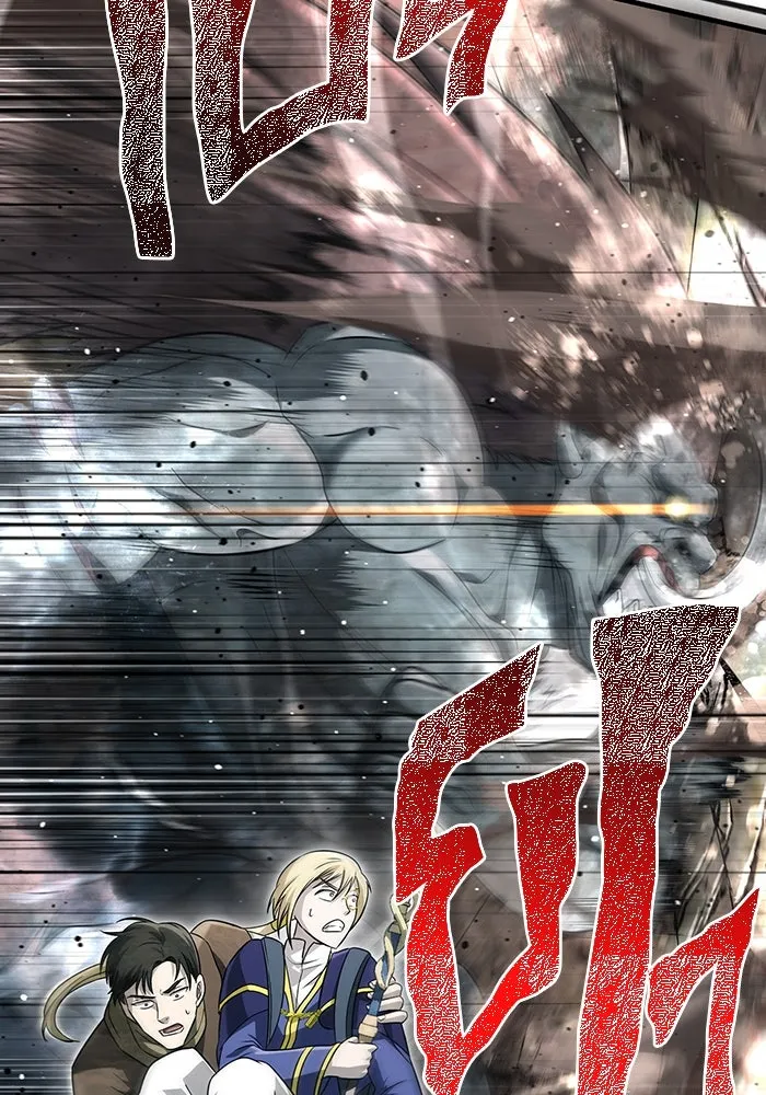 เอาชีวิตรอดในเกมฉบับคนเถื่อน ตอนที่ 78 เมฆครึ้ม รูปที่ 127