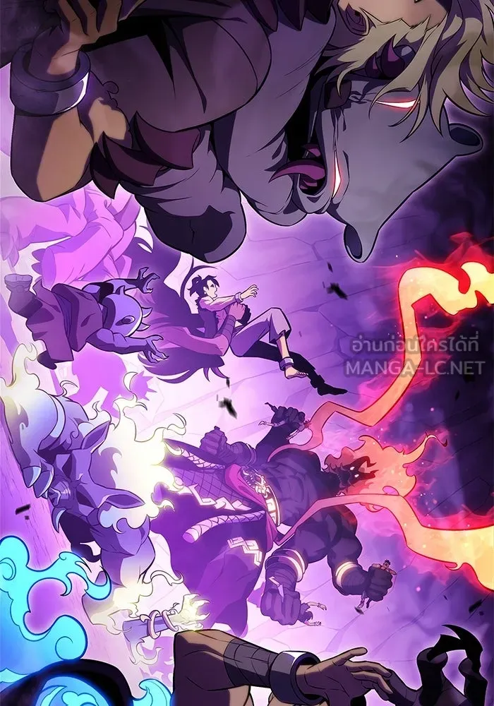 ผู้เล่นหน้าใหม่เลเวลแมกซ์ ตอนที่ 176 ยาชา (3) รูปที่ 48