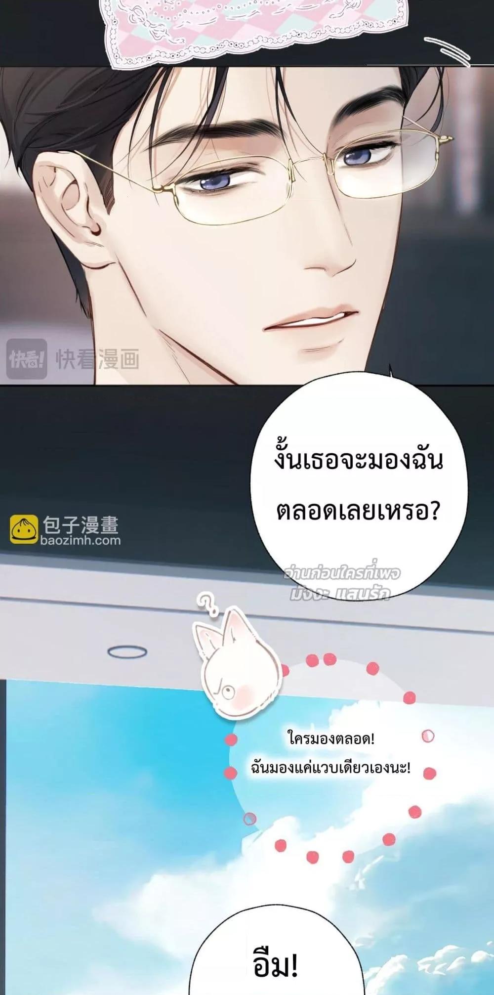 Manga-lc-com อ่านมังงะ อ่านการ์ตูน ออนไลน์ ฟรี AccidentalLove ตอนที่ 1 2 3 4 5 6 7 8 9 10 11 12 13 14 ฟรี ไม่มีโฆษณา Manga-lc - อ่าน มังงะ อ่าน การ์ตูน ออนไลน์ อ่านมังงะ ฟรี