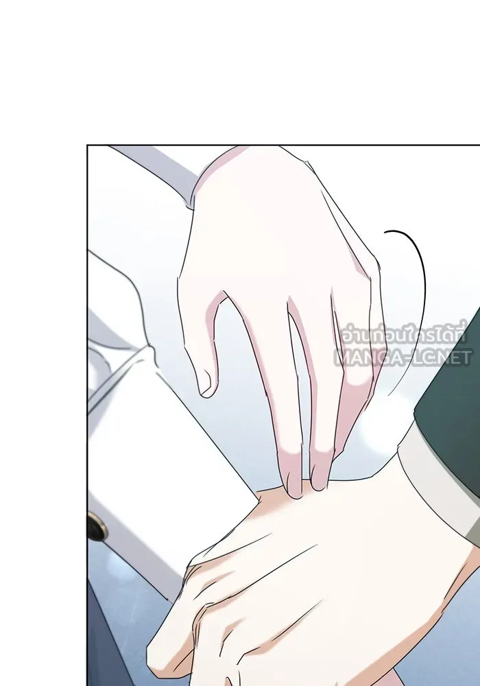 ชีวิตใหม่ในตระกูลมือสังหาร ตอนที่ 66 รูปที่ 60