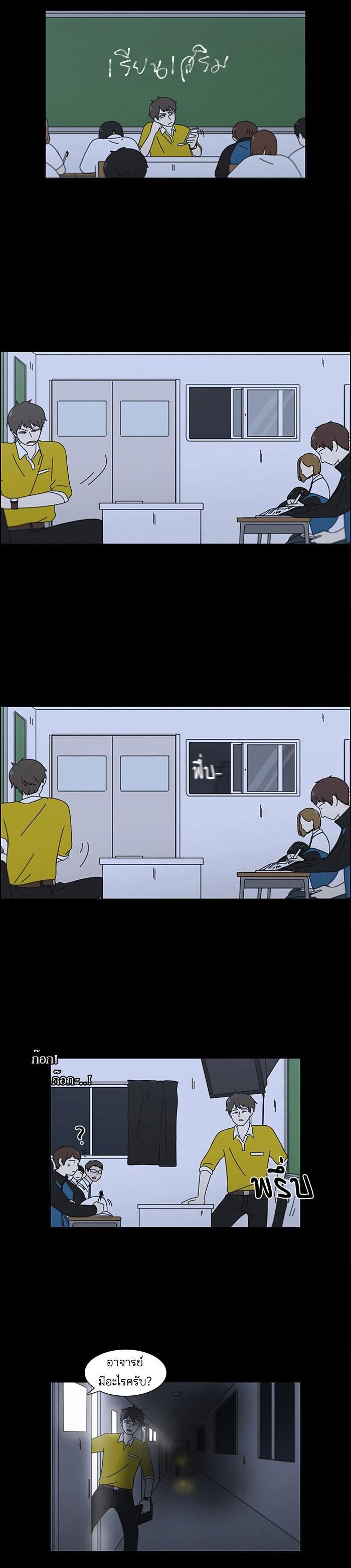 Manga-lc-com อ่านมังงะ อ่านการ์ตูน ออนไลน์ ฟรี Love Revolution รักนี้ต้องปฏิวัติ ตอนที่ 1 2 3 4 5 6 7 8 9 10 11 12 13 14 ฟรี ไม่มีโฆษณา Manga-lc - อ่าน มังงะ อ่าน การ์ตูน ออนไลน์ อ่านมังงะ ฟรี