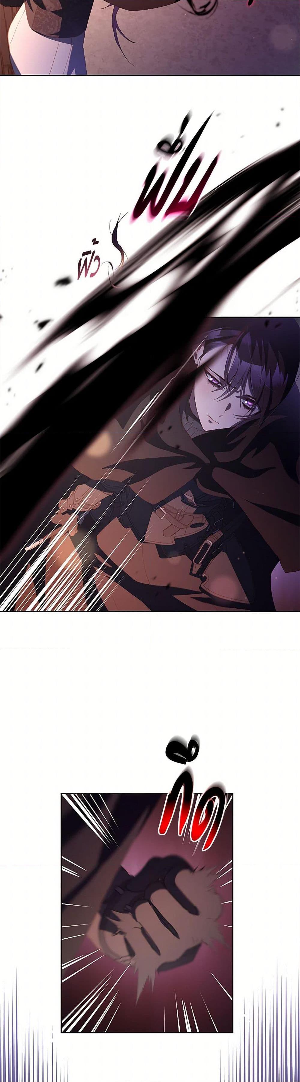 Manga-lc-com อ่านมังงะ อ่านการ์ตูน ออนไลน์ ฟรี Second Life of a Trash Princess ตอนที่ 1 2 3 4 5 6 7 8 9 10 11 12 13 14 ฟรี ไม่มีโฆษณา Manga-lc - อ่าน มังงะ อ่าน การ์ตูน ออนไลน์ อ่านมังงะ ฟรี