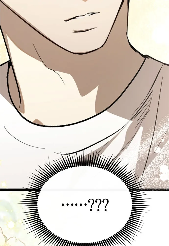 บันทึกรักลูกสาวเจ้าพ่อ ตอนที่ 35 รูปที่ 5