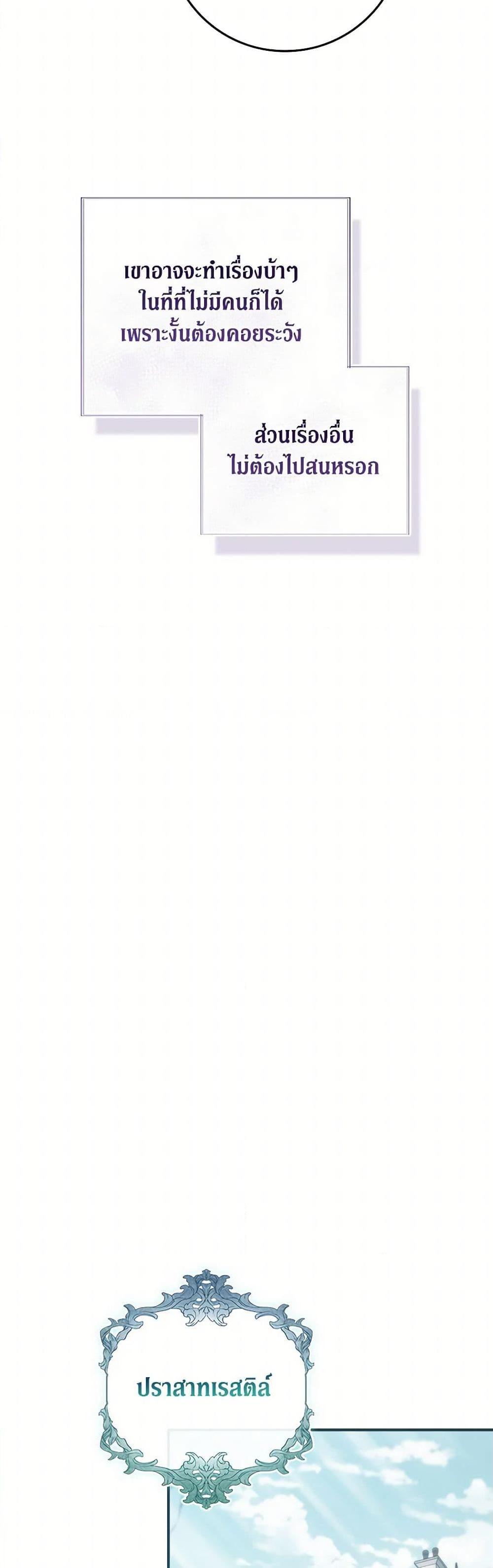 Manga-lc-com อ่านมังงะ อ่านการ์ตูน ออนไลน์ ฟรี Fakes Don’t Want To Be Real ตอนที่ 1 2 3 4 5 6 7 8 9 10 11 12 13 14 ฟรี ไม่มีโฆษณา Manga-lc - อ่าน มังงะ อ่าน การ์ตูน ออนไลน์ อ่านมังงะ ฟรี