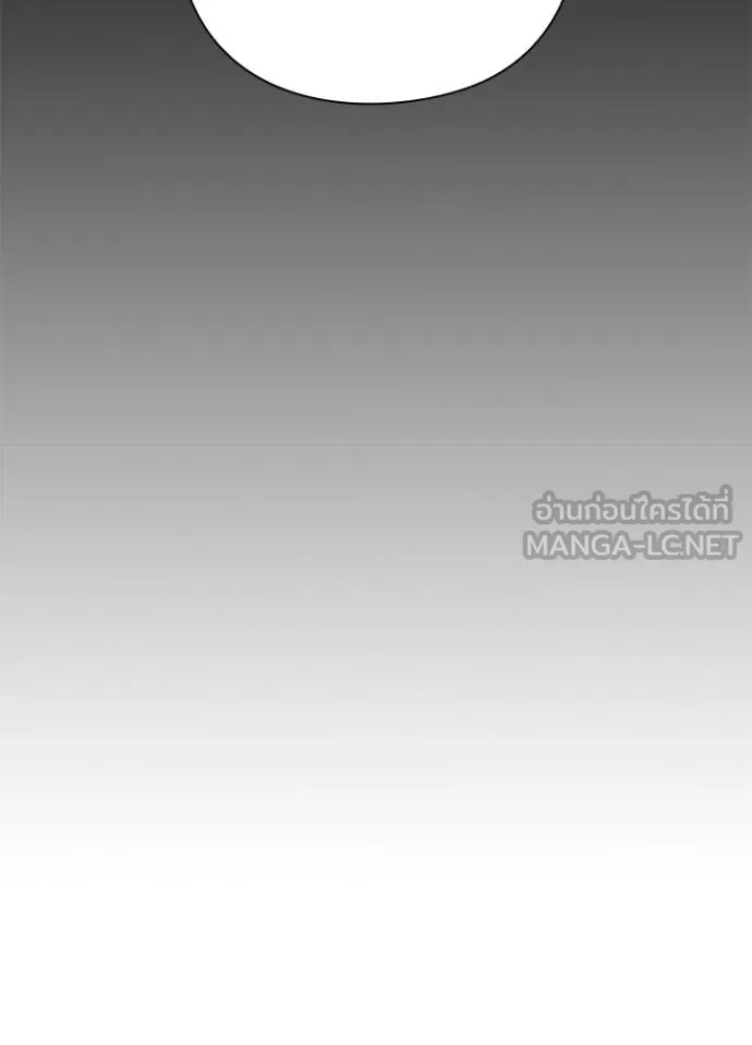 คืนแห่งโทแกบี ตอนที่ 68 รูปที่ 76