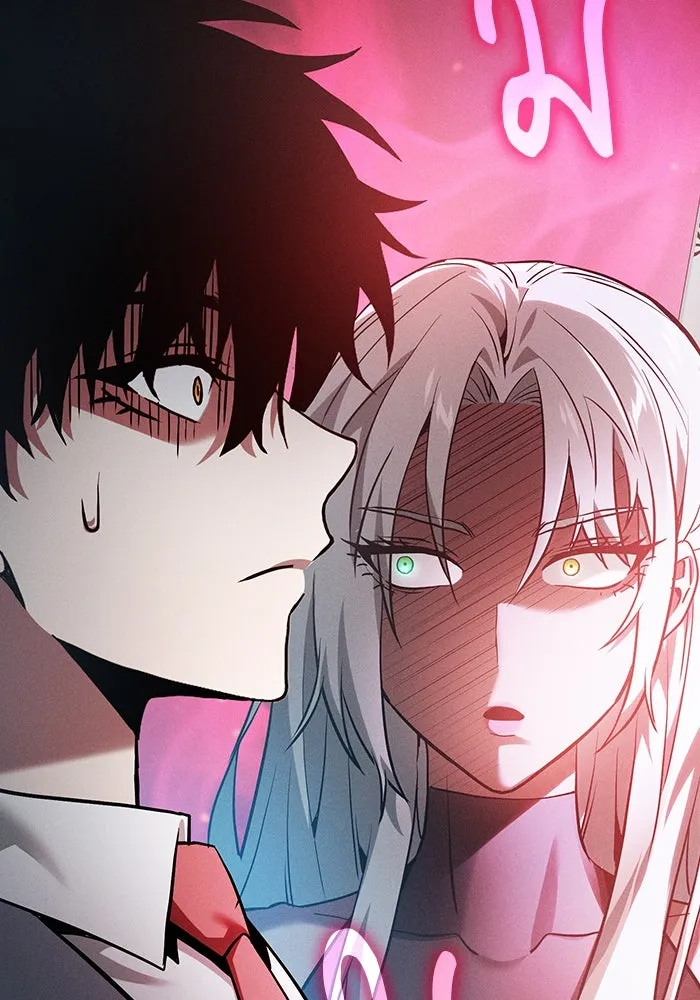 นักดาบอัจฉริยะจากอะคาเดมี ตอนที่ 22 รูปที่ 26