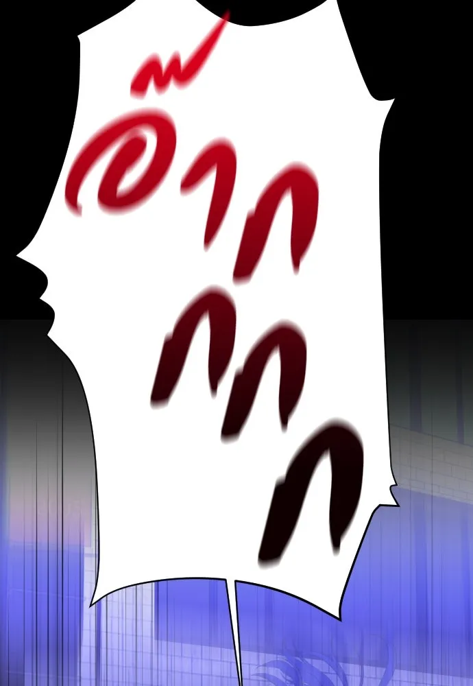 วิธีหนีตายจากนิยายโรคจิต ตอนที่ 20 รูปที่ 107